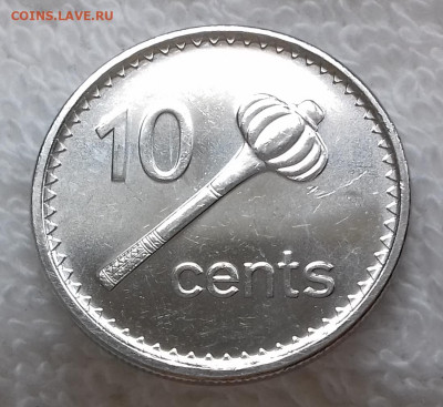 Фиджи 10 центов 2009 до 18.01 22:00 - ФИДЖИ 10 центов 2009 20200229_124713