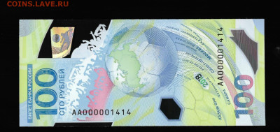Покупаю красивые номера - 298321726.0
