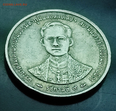 Тайланд 1 бат 1996 50 лет правления Рамы до 18.01.2024 - IMG_20240113_222430