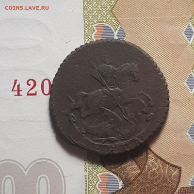 Денга 1760 до 19.01.24 (пятница) 22.00 - photo_2024-01-14_02-15-08
