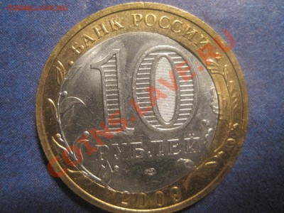 Выборг 2009 - IMG_4312.JPG