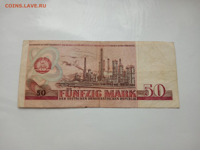 Германия ГДР 50 марок 1971 до 15.01.24 - гдр 50 1971 2