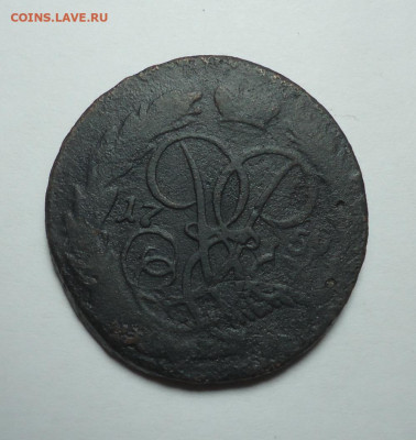 2 копейки 1759 года.Перечекан. До 18.01.2024. - 01.JPG