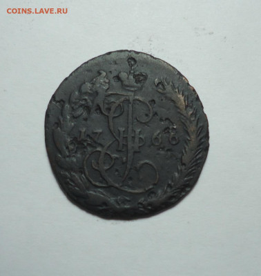 Денга 1766 года. ЕМ. До 18.01.2024. - 01.JPG