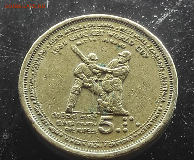 Шри Ланке 5 рупий 1999 ( чемпионат мира по крикету) 19.01.24 - IMG_20240114_084609