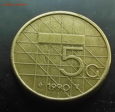 Нидерланды 5 гульденов 1990  до 19.01.2024 - IMG_20240114_084806