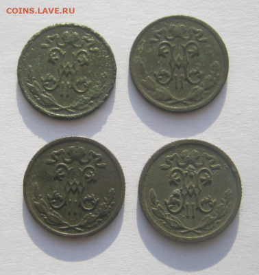 2 КОПЕЙКИ 1898,1898,1900,1912 г до 15.01.2024 г 22-00 мкс. - 1к3.PNG