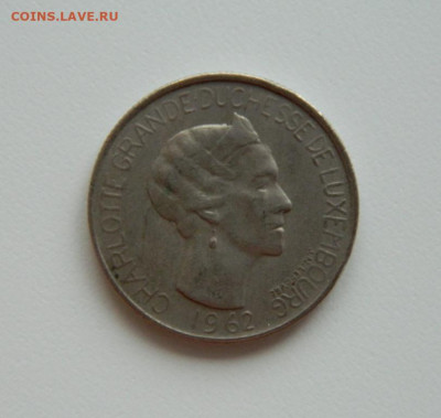 Люксембург 5 франков 1962 г. до 17.01.24 - DSCN0357.JPG
