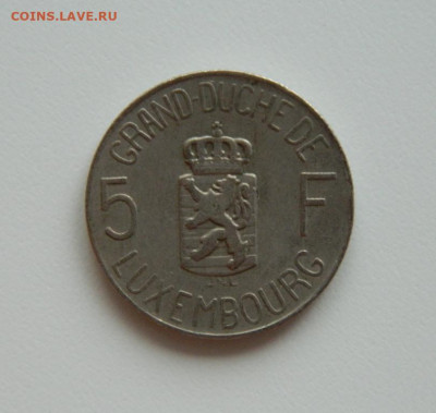 Люксембург 5 франков 1962 г. до 17.01.24 - DSCN0358.JPG