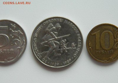 Польша 500 злотых 1989 г. (Юбилейная) Крупная! до 17.01.24 - DSCN0461.JPG