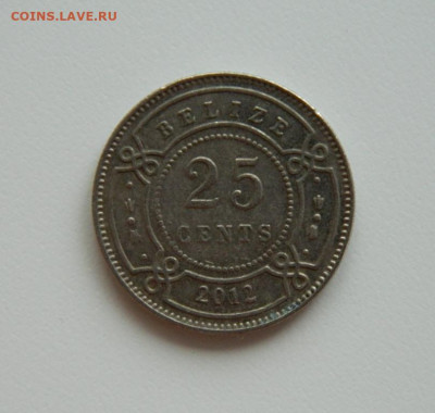 Белиз 25 центов 2012 г.  до 17.01.24 - DSCN0359.JPG