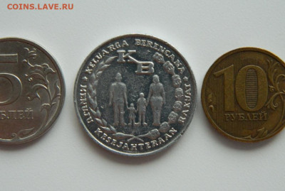 Индонезия 5 рупий 1974 г. до 17.01.24 - DSCN0406.JPG