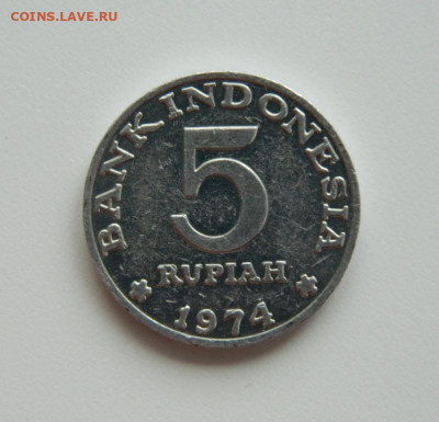 Индонезия 5 рупий 1974 г. до 17.01.24 - DSCN0408.JPG