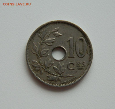 Бельгия 10 сантимов 1921 г. до 17.01.24 - DSCN0468.JPG