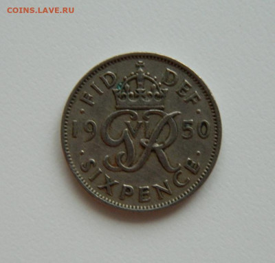 Великобритания 6 пенсов 1950 г. до 17.01.24 - DSCN0364.JPG