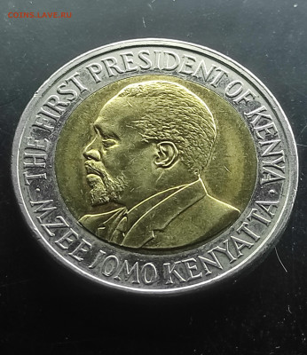 20 шиллингов 2009   до 19.01.2024 - IMG_20240114_085136