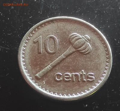 Фиджи 10 центов 2009 до 19.01.2024 - IMG_20240114_085231