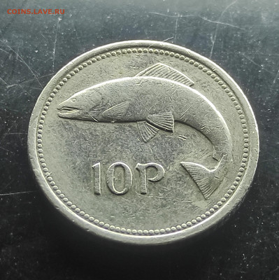 Ирландия 10 пенсов 1993 до 19.01.2024 - IMG_20240114_085535