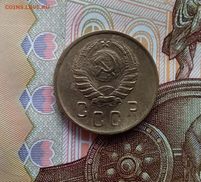 2 копейки 1937. До 20.01.24 в 22.00 - 20240114_141809