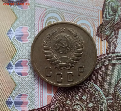 2 копейки 1938. До 20.01.24 в 22.00 - 20240114_142148