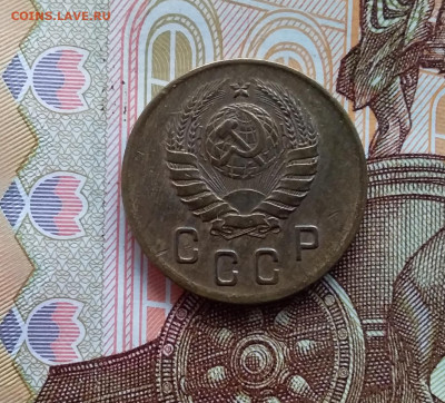 2 копейки 1940. До 20.01.24 в 22.00 - 20240114_142446