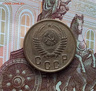 2 копейки 1952. До 20.01.24 в 22.00 - 20240114_144211