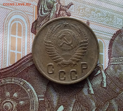2 копейки 1953. До 20.01.24 в 22.00 - 20240114_144432