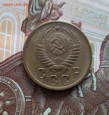 2 копейки 1955. До 20.01.24 в 22.00 - 20240114_144918