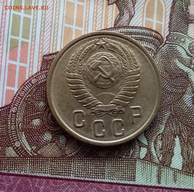2 копейки 1957. До 20.01.24 в 22.00 - 20240114_145420