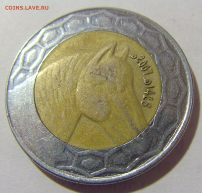 100 динар 2007 Алжир №1 20.01.2024 22:00 МСК - CIMG5021.JPG