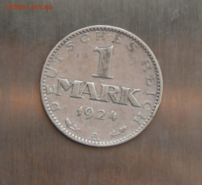 1 Марка 1924 год - IMG_3410.JPG