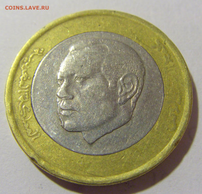 10 динар 2011 Марокко №1 20.01.2024 22:00 МСК - CIMG5025.JPG