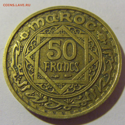 50 франков 1952 Марокко №1 20.01.2024 22:00 МСК - CIMG5031.JPG