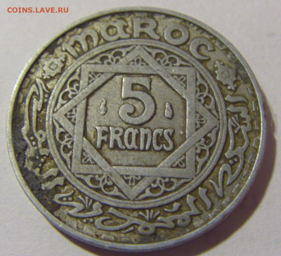 5 франков 1951 Марокко №1 20.01.2024 22:00 МСК - CIMG5035.JPG