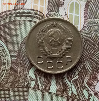1 копейка 1949. До 20.01.24 в 22.00 - 20240114_153135