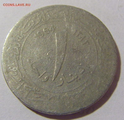 1 динар 1964 Алжир №1 20.01.2024 22:00 МСК - CIMG5047.JPG