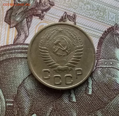1 копейка 1953. До 20.01.24 в 22.00 - 20240114_154040
