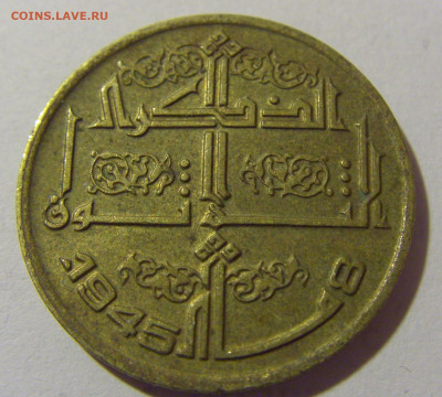50 сантим 1975 30 лет восстанию Алжир №1 20.01.2024 22:00 М - CIMG5054.JPG