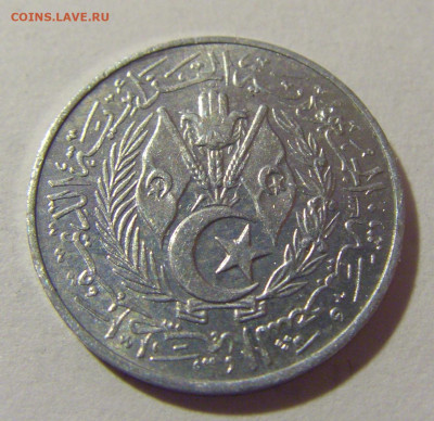 1 сантим 1964 Алжир №1 20.01.2024 22:00 М - CIMG5062.JPG