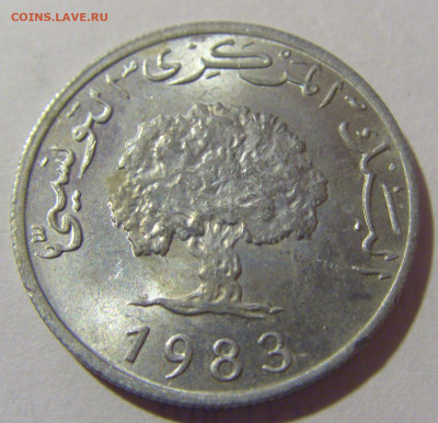 5 миллим 1983 Тунис №1 20.01.2024 22:00 М - CIMG5066.JPG
