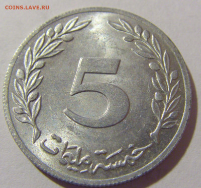 5 миллим 1983 Тунис №1 20.01.2024 22:00 М - CIMG5064.JPG
