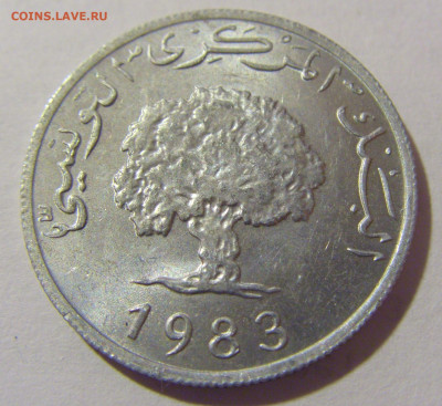 5 миллим 1983 Тунис №2 20.01.2024 22:00 М - CIMG5070.JPG