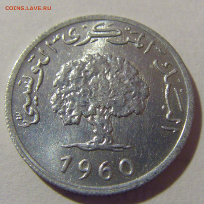 1 миллим 1960 Тунис №1 20.01.2024 22:00 М - CIMG5074.JPG