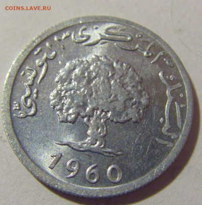 1 миллим 1960 Тунис №2 20.01.2024 22:00 М - CIMG5078.JPG