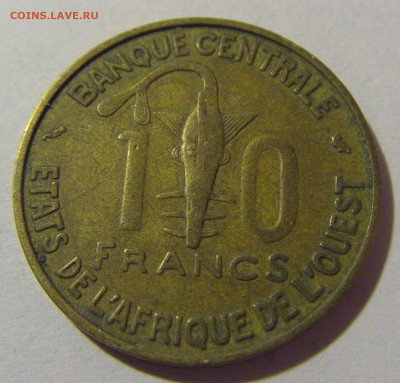10 франков 1959 Зап. Африка №1 20.01.2024 22:00 М - CIMG5088.JPG