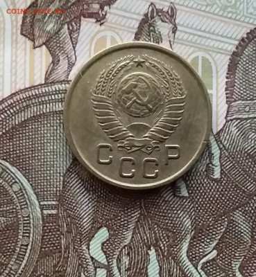 1 копейкс 1957. До 20.01.24 в 22.00 - 20240114_154914