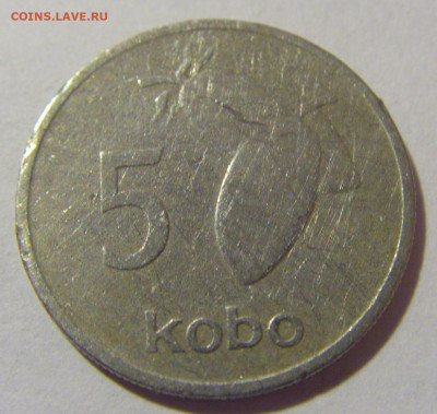 5 кобо 1973 Нигерия №1 20.01.2024 22:00 М - CIMG5092.JPG