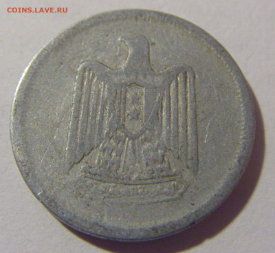 5 миллим 1967 Египет №1 20.01.2024 22:00 М - CIMG5098.JPG