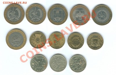 Подарок - 103