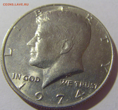 2 доллара 1974 США №1 20.01.2024 22:00 М - CIMG5110.JPG